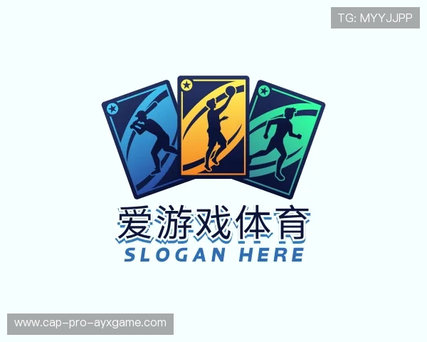 关于爱游戏