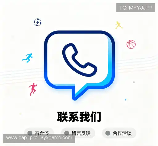 咨询定制